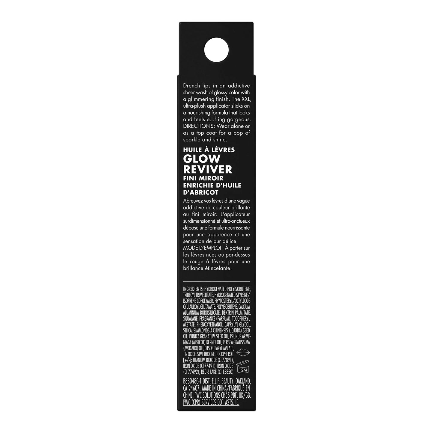 E.L.F. Glow Reviver Lip Oil Glimmer in Candy Coded - Hydrating Minty Shine for Luscious Lips - 0.25 Fl Oz