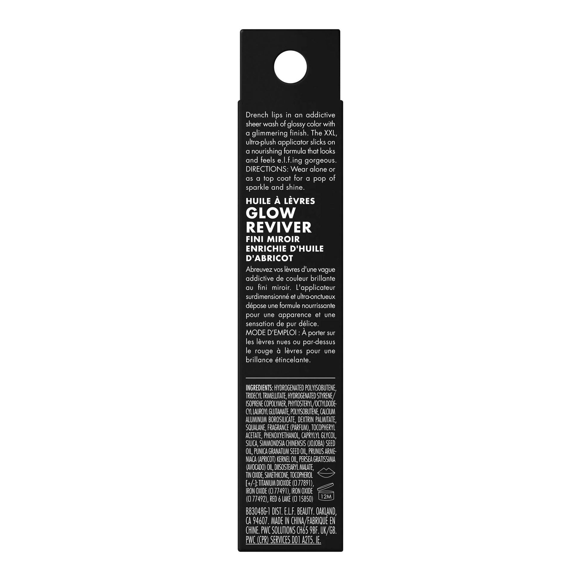 E.L.F. Glow Reviver Lip Oil Glimmer in Candy Coded - Hydrating Minty Shine for Luscious Lips - 0.25 Fl Oz